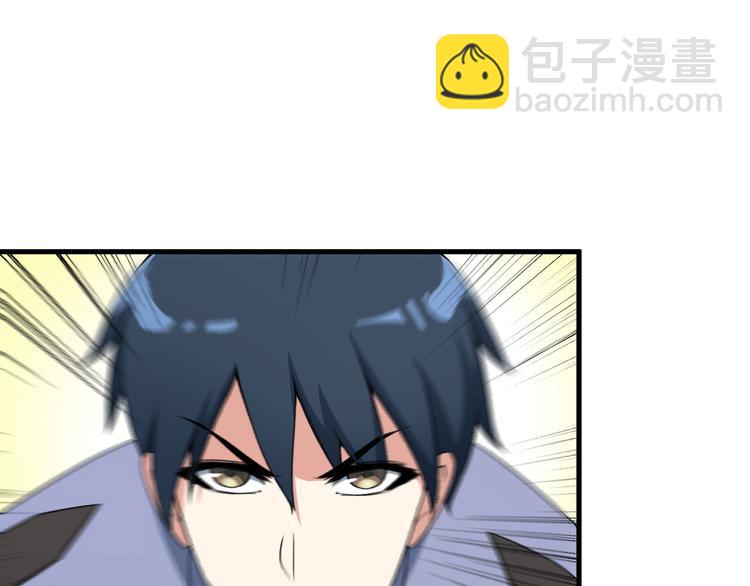 第51话 突出重围！17