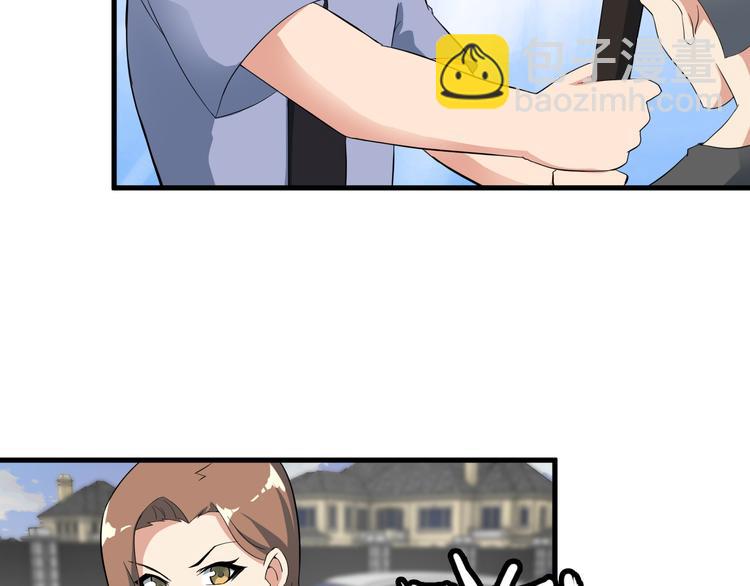 第51话 突出重围！37