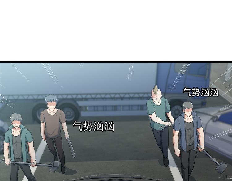 第51话 突出重围！4
