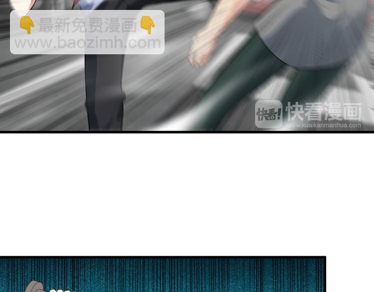 第51话 突出重围！40