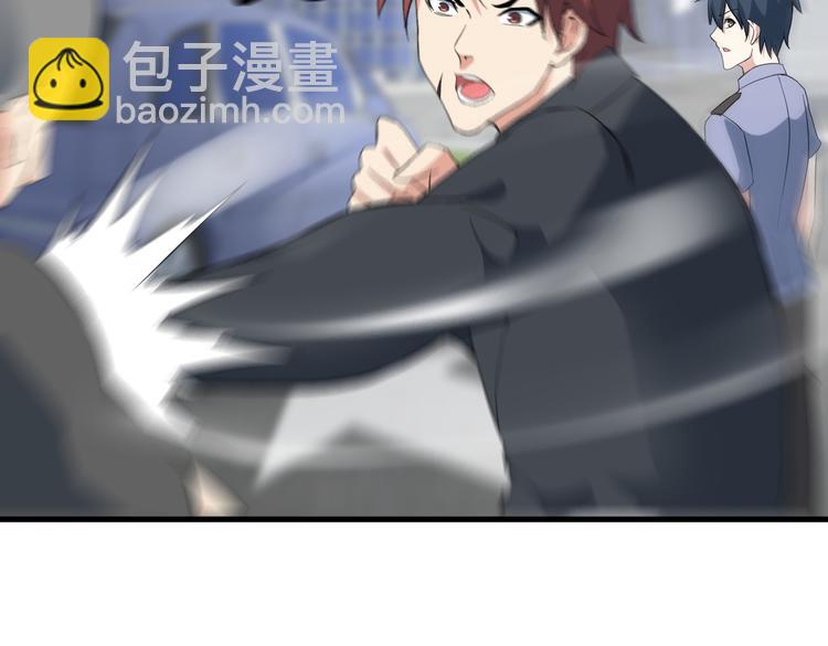 第51话 突出重围！43