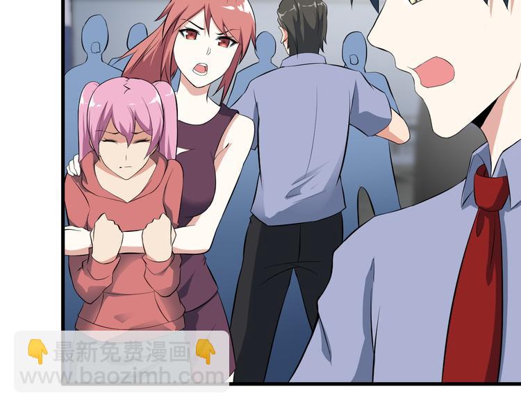第51话 突出重围！47