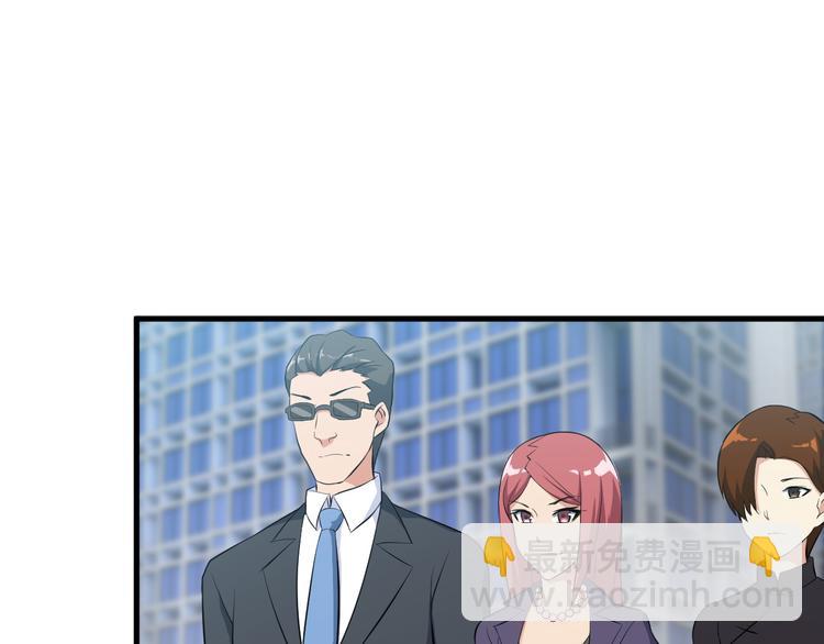 第51话 突出重围！52