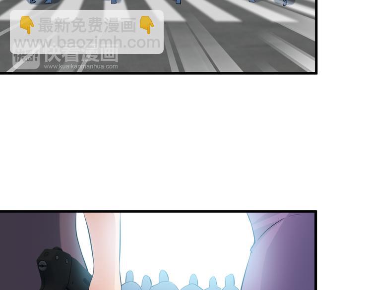 第51话 突出重围！56