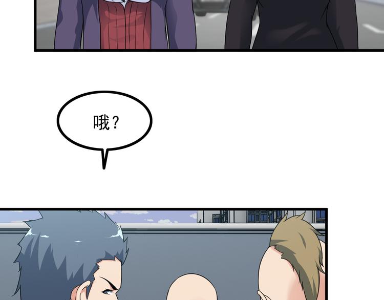 第51话 突出重围！63