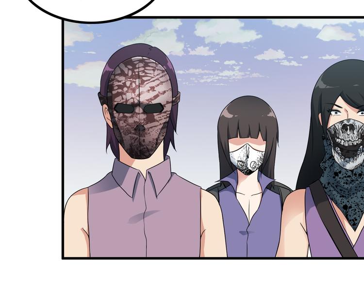 第51话 突出重围！65