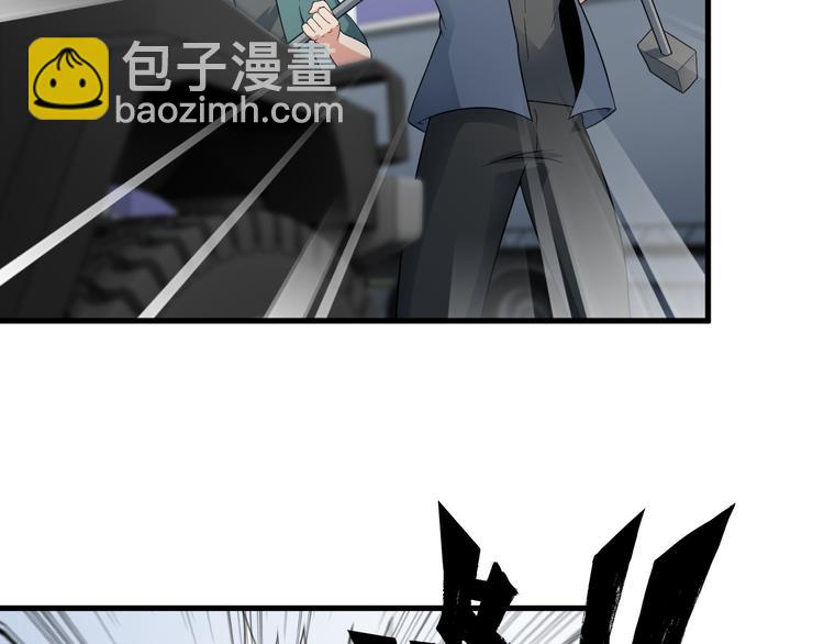 第51话 突出重围！7