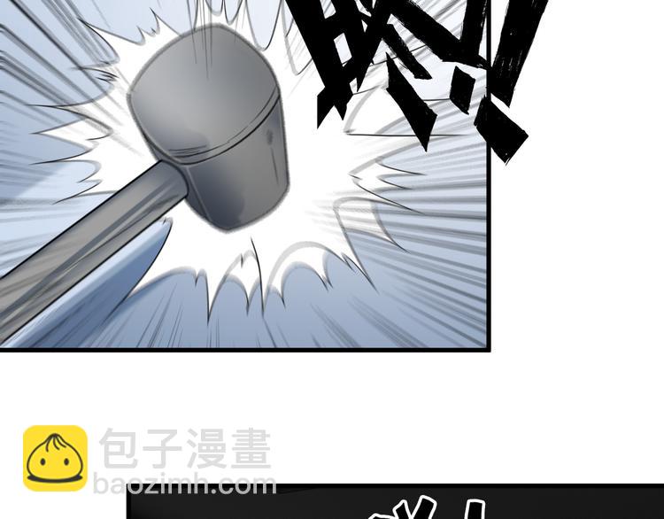 第51话 突出重围！8