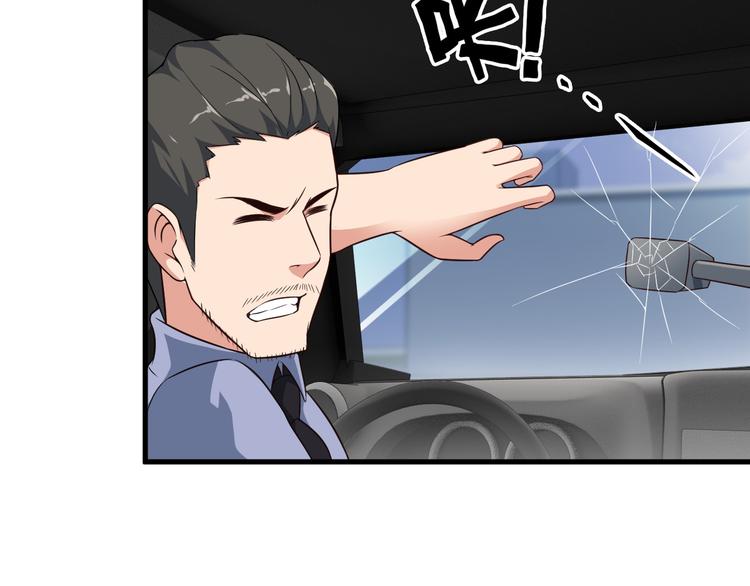 第51话 突出重围！9