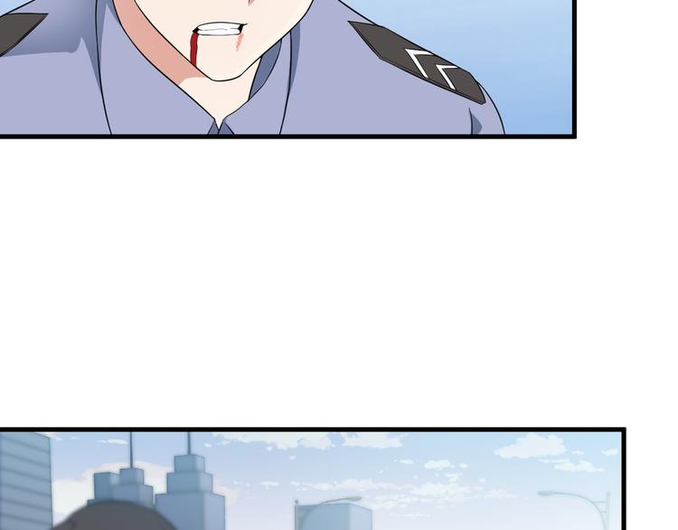 第53话 神秘人11