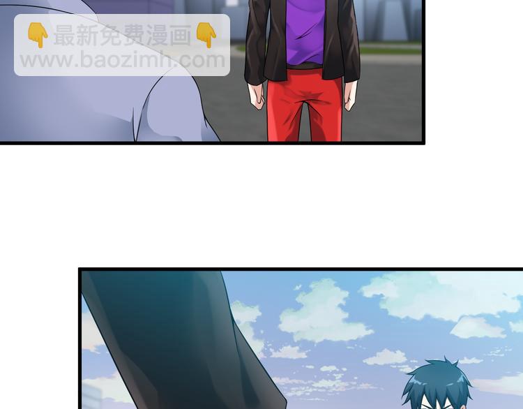 第53话 神秘人18