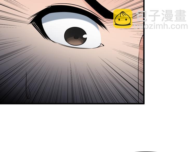 第53话 神秘人29