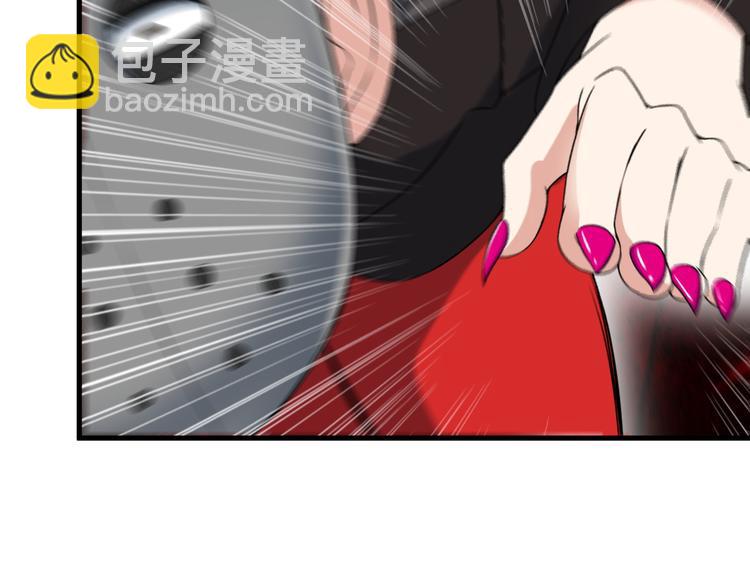 第53话 神秘人62