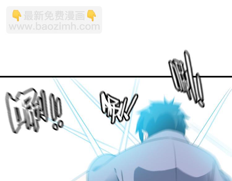 第53话 神秘人63