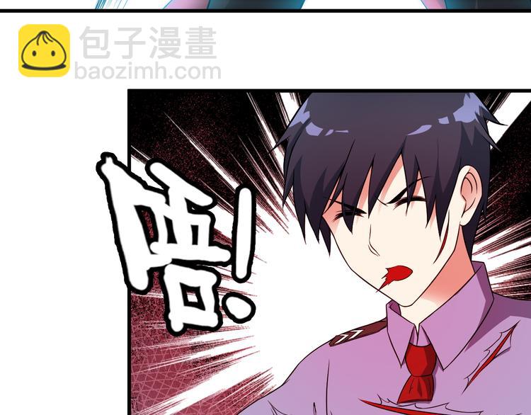 第53话 神秘人65