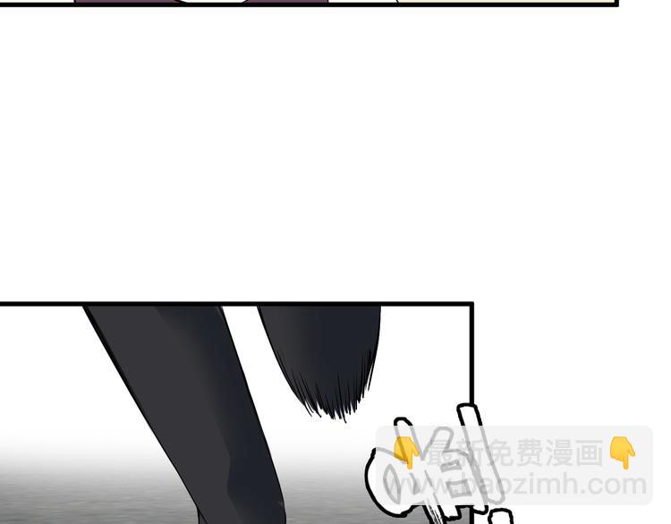 第53话 神秘人71