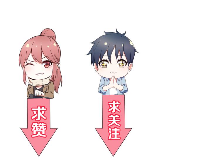 第53话 神秘人77