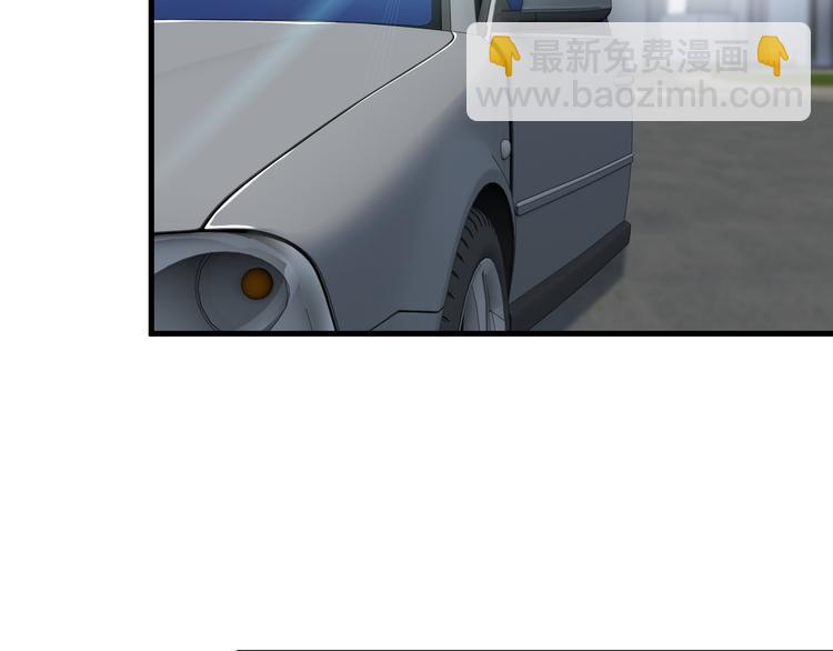第53话 神秘人8