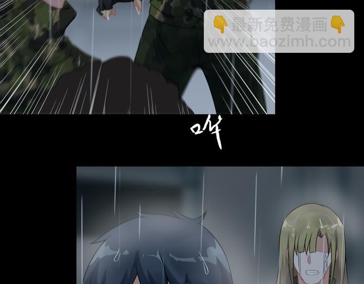 第59话 苏醒！12