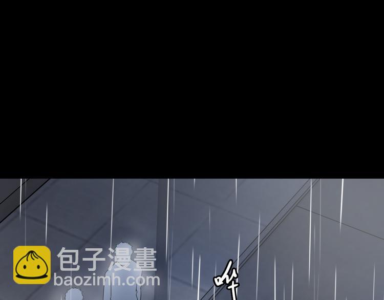 第59话 苏醒！14