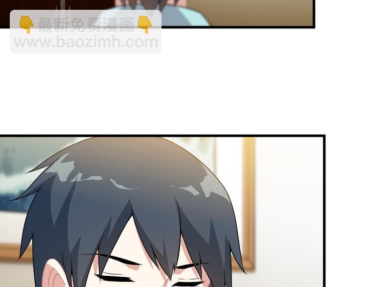 第59话 苏醒！21