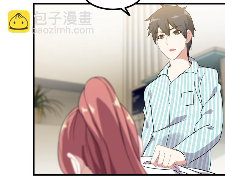 第59话 苏醒！23