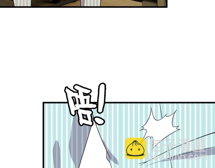 第59话 苏醒！30