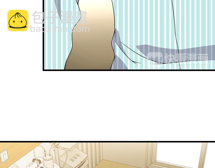 第59话 苏醒！31