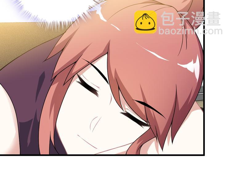 第59话 苏醒！44
