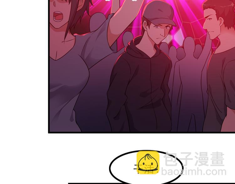 第59话 苏醒！52
