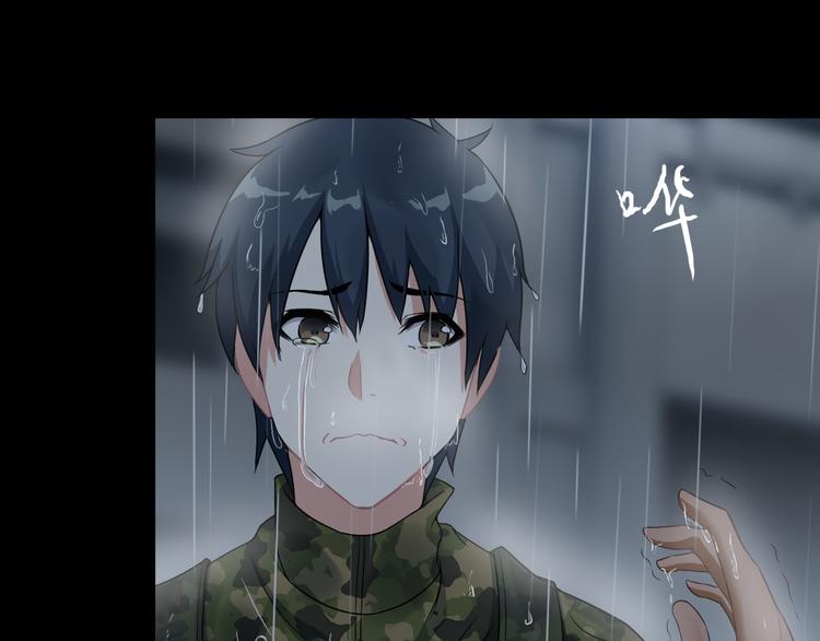 第59话 苏醒！7