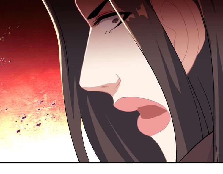 第59话 苏醒！75