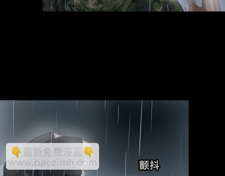 第59话 苏醒！8