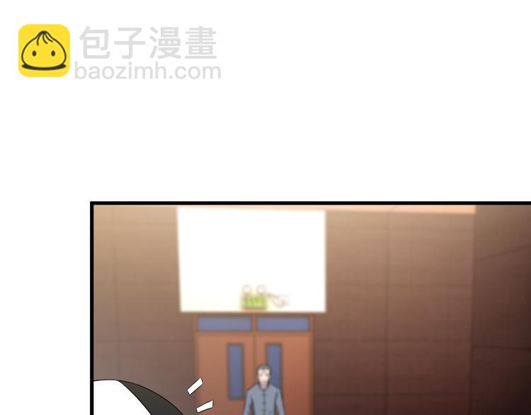 第61话 神秘少女27