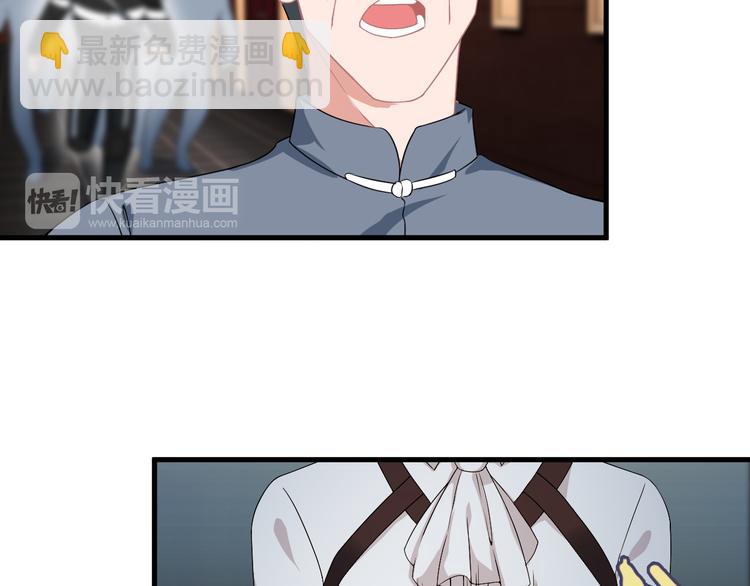 第61话 神秘少女40