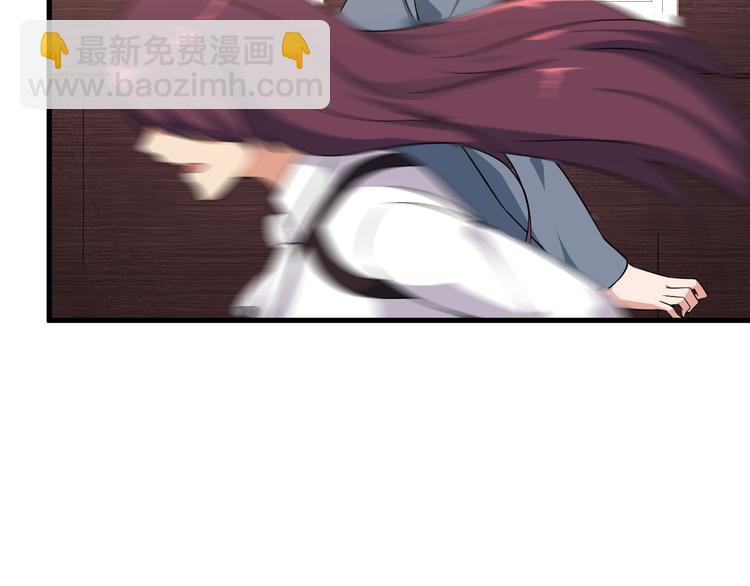 第61话 神秘少女53