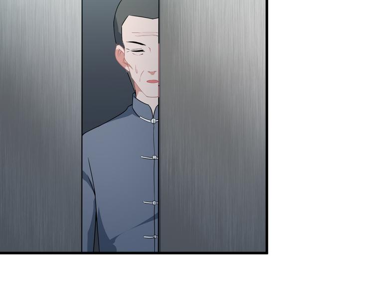 第61话 神秘少女65