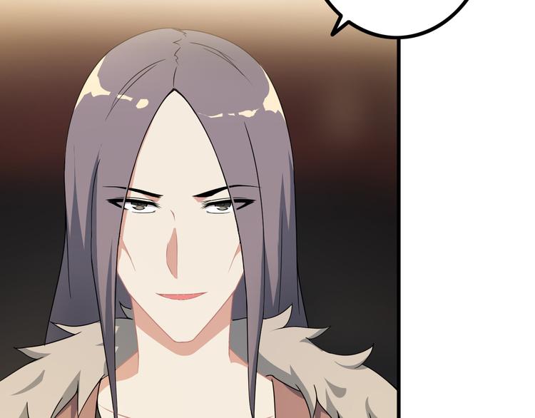 第61话 神秘少女71