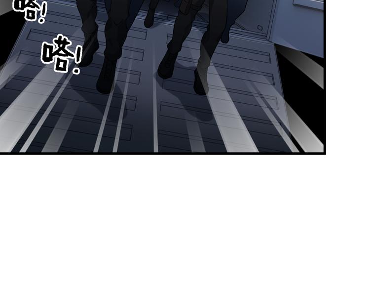 第63话 袭击！13
