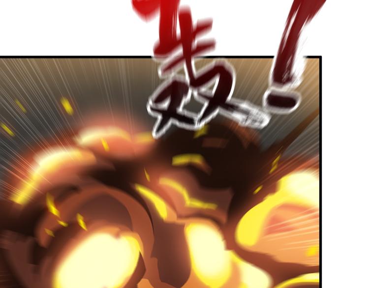 第63话 袭击！65