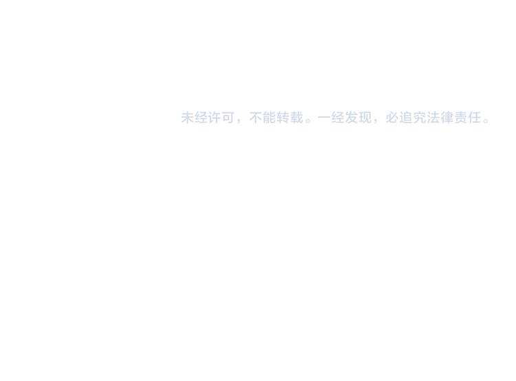 第63话 袭击！76