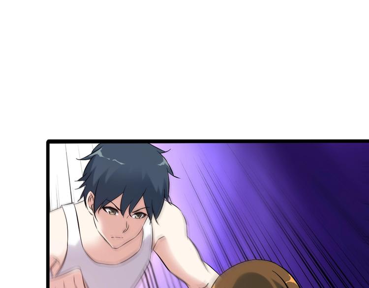 第66话 袭击！78