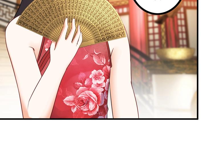 第69话 血型23