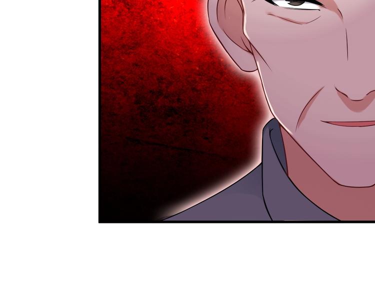 第69话 血型47