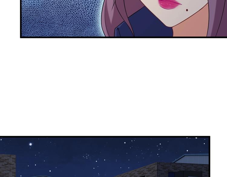 第69话 血型53