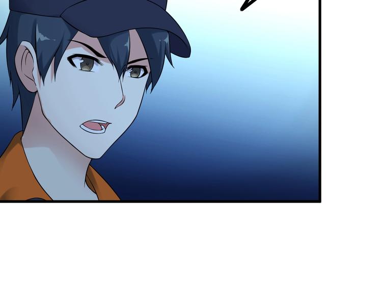 第69话 血型66