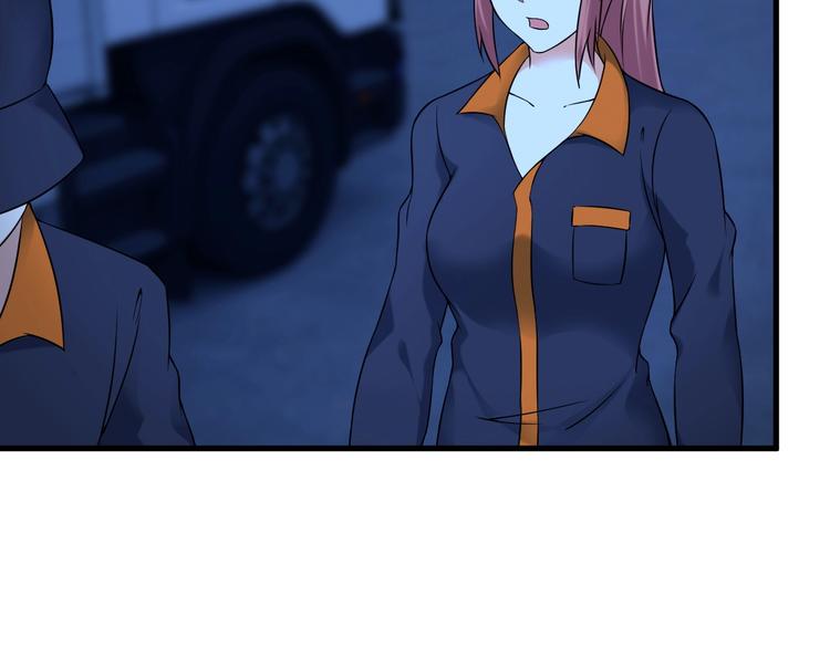 第69话 血型69