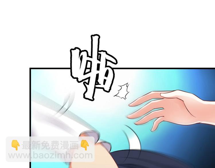 第72话 左拥右抱34