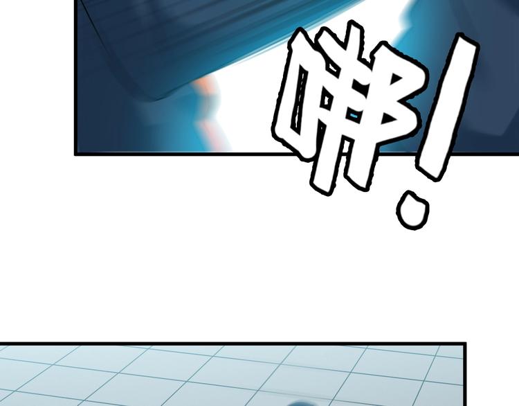 第72话 左拥右抱9