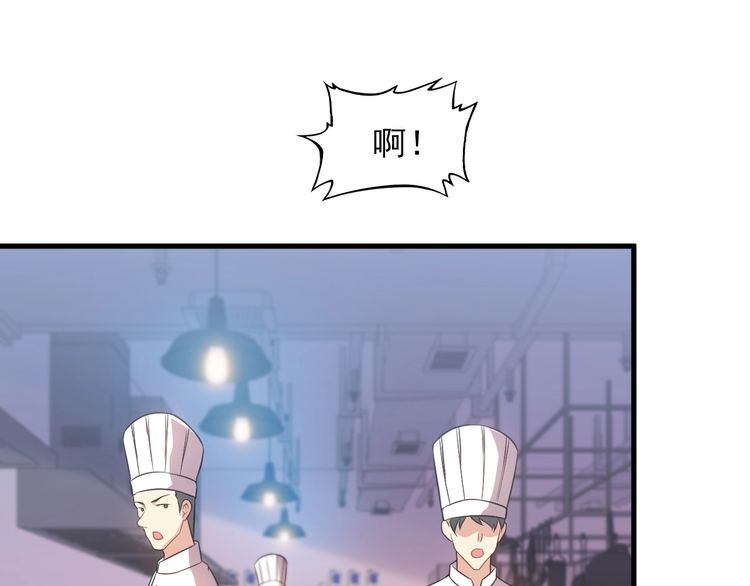 第78话 窃听20